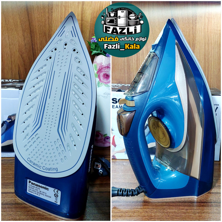 اتوبخار اقتصادی