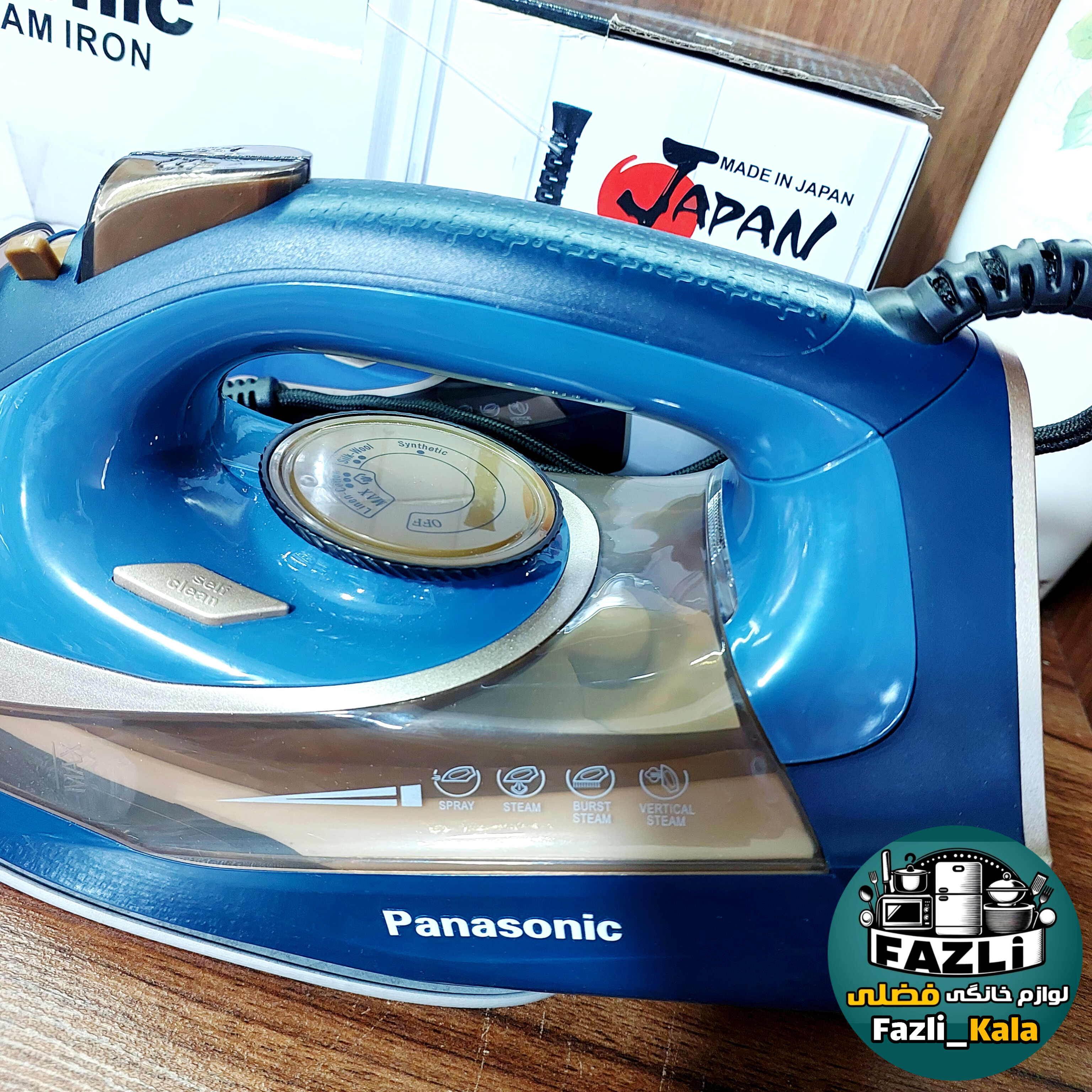 اتوبخار پاناسونیک ژاپن