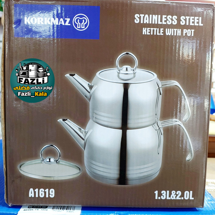 کتری قوری کرکماز اصلی