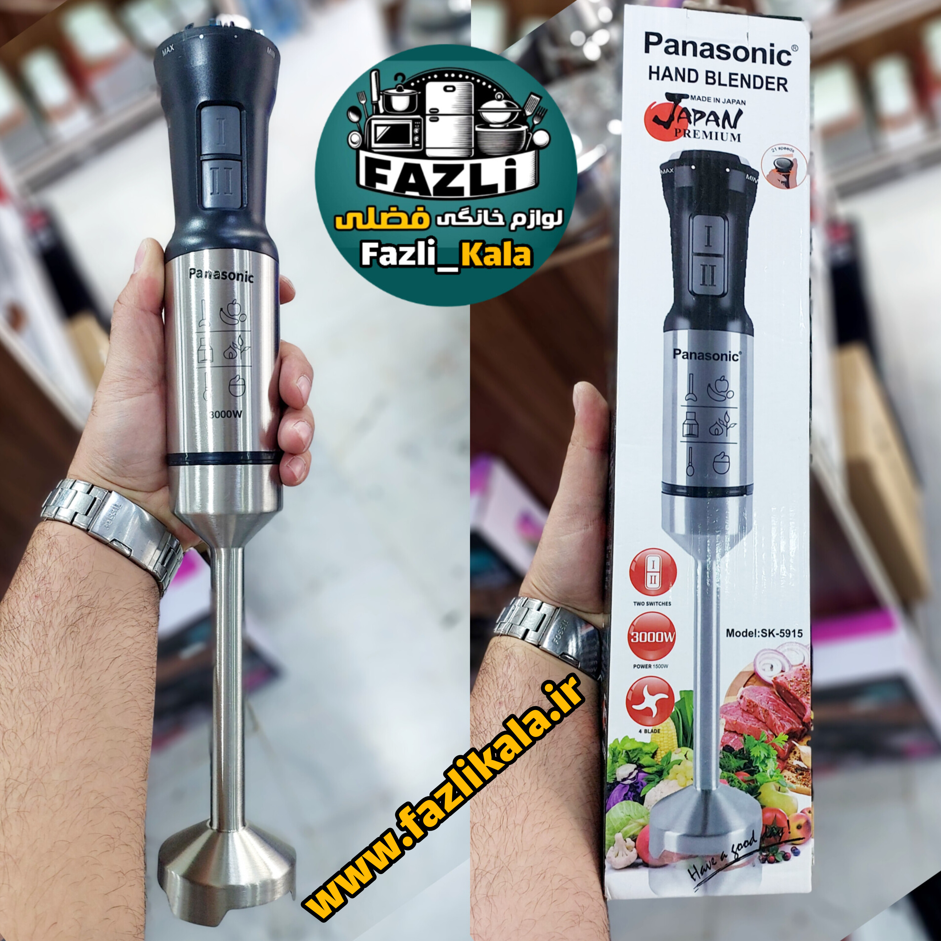 گوشتکوب برقی ۳۰۰۰ وات پاناسونیک sk-5915