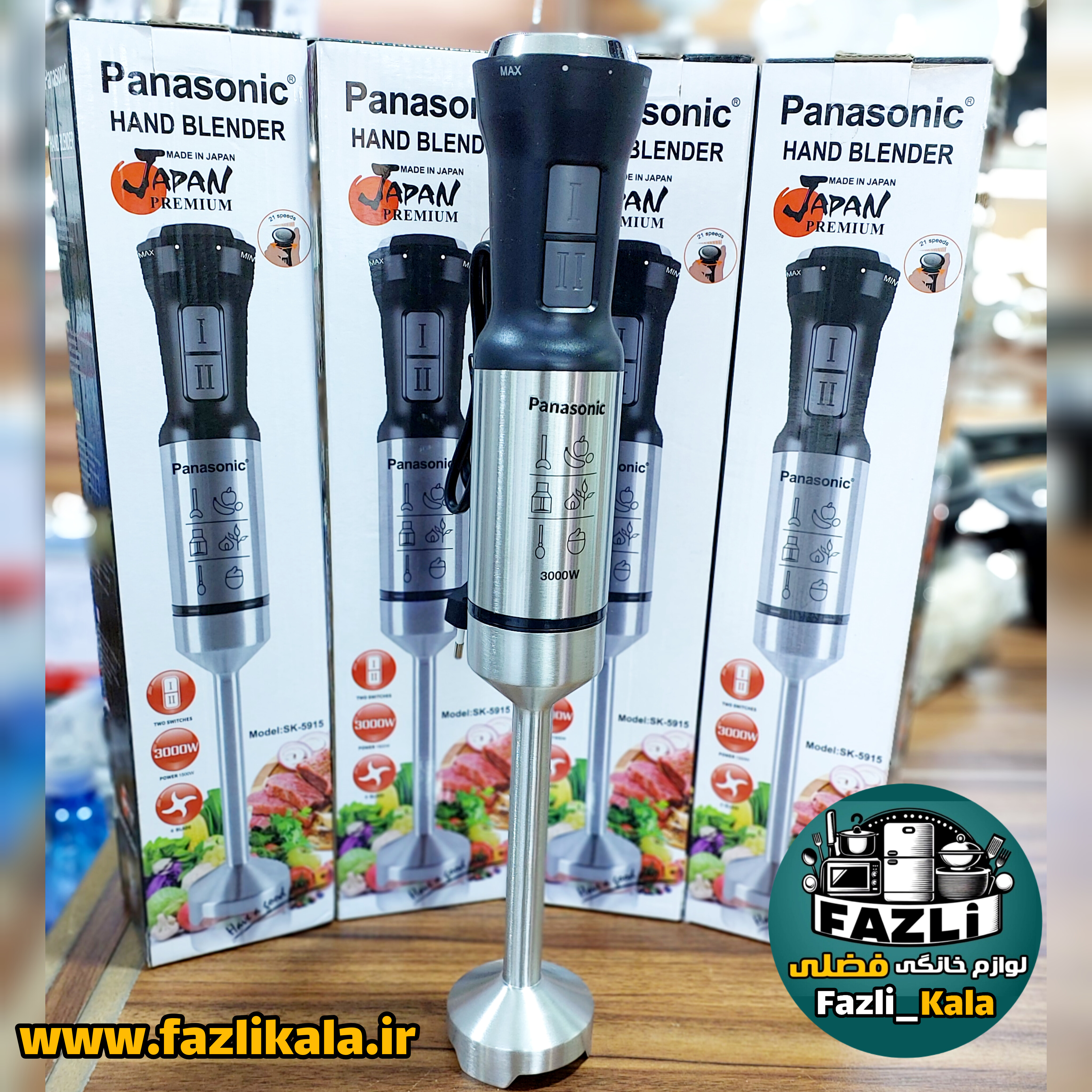 گوشتکوب برقی تک کاره پاناسونیک