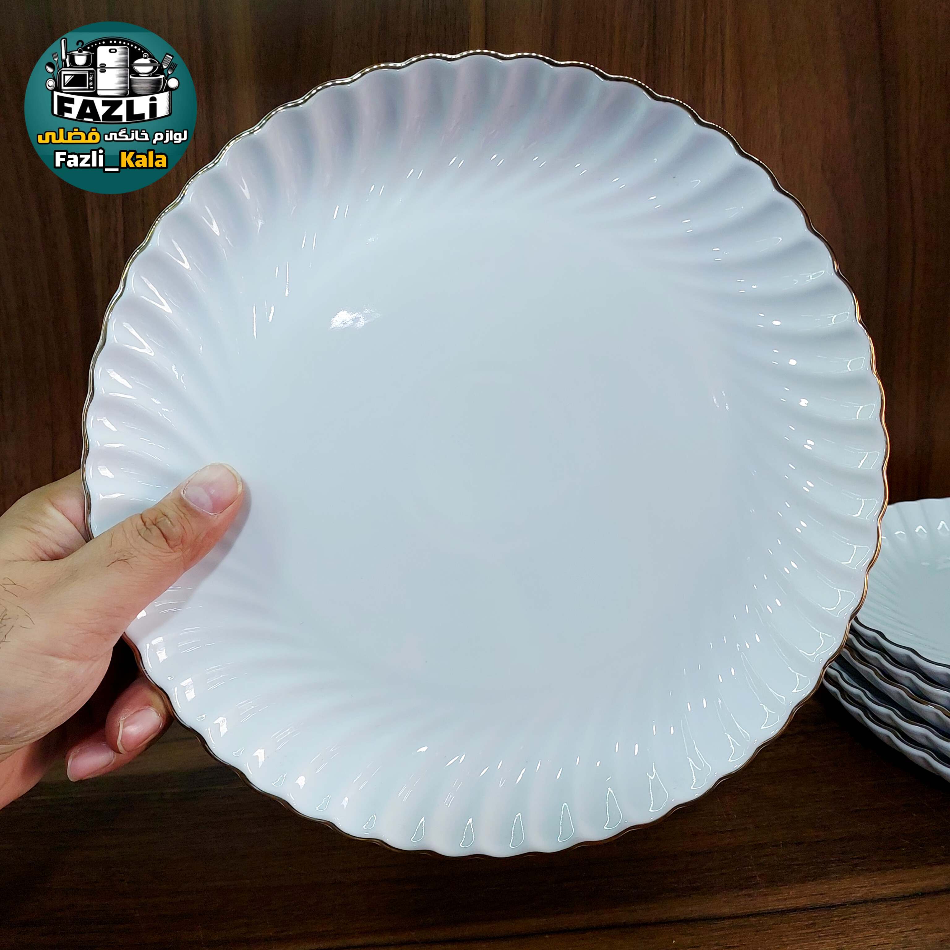 پلوخوری کارمن لمون