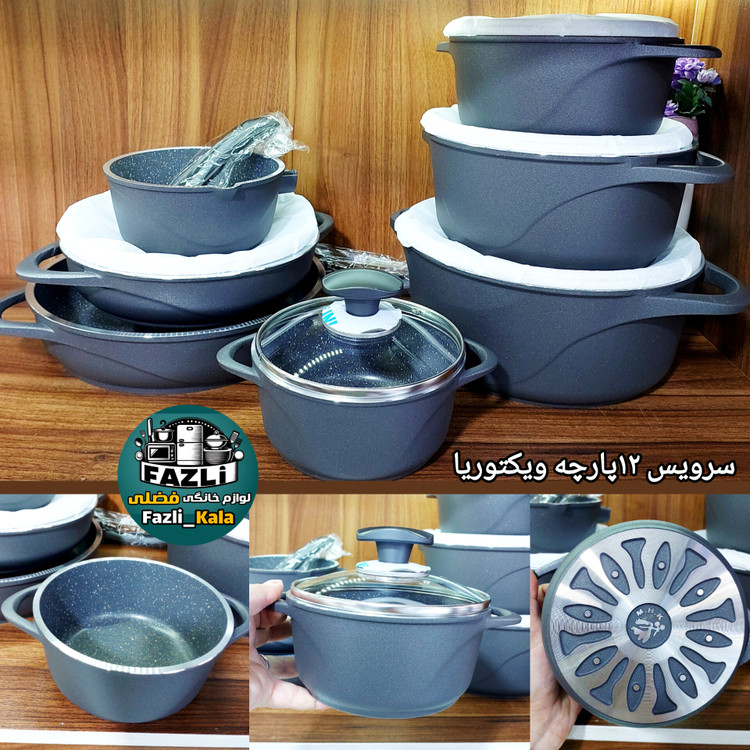 سرویس قابلمه چدن گرانیت عروس