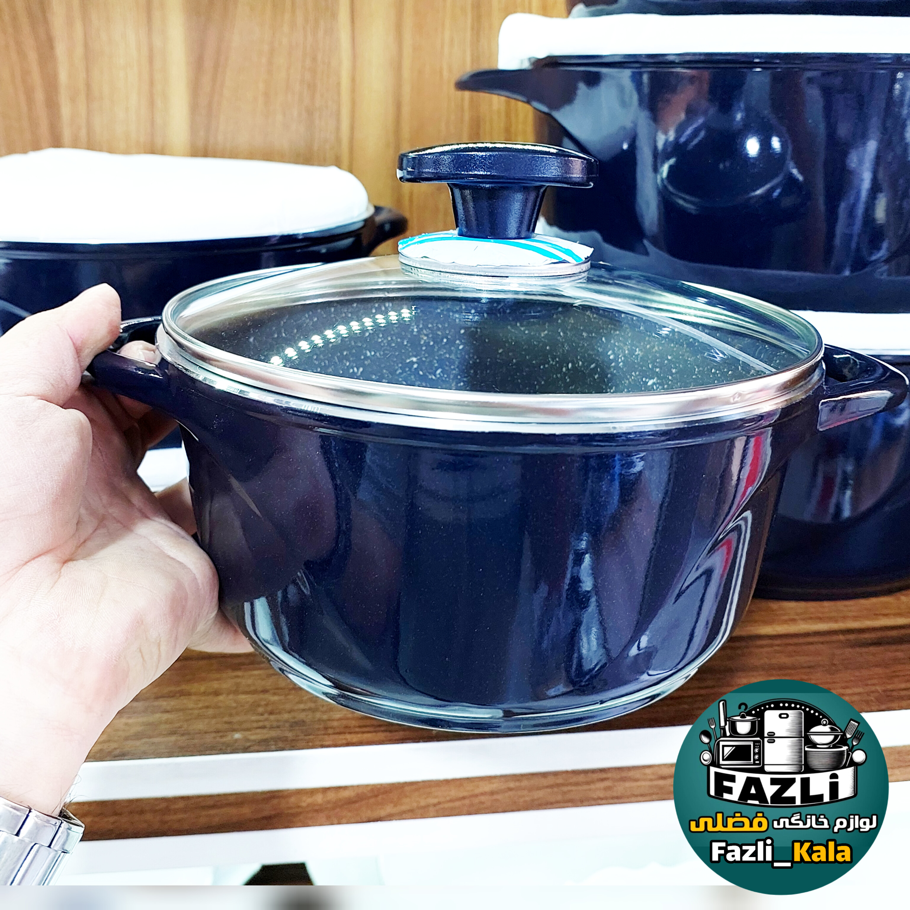 سرویس قابلمه عروس ۱۱ پارچه