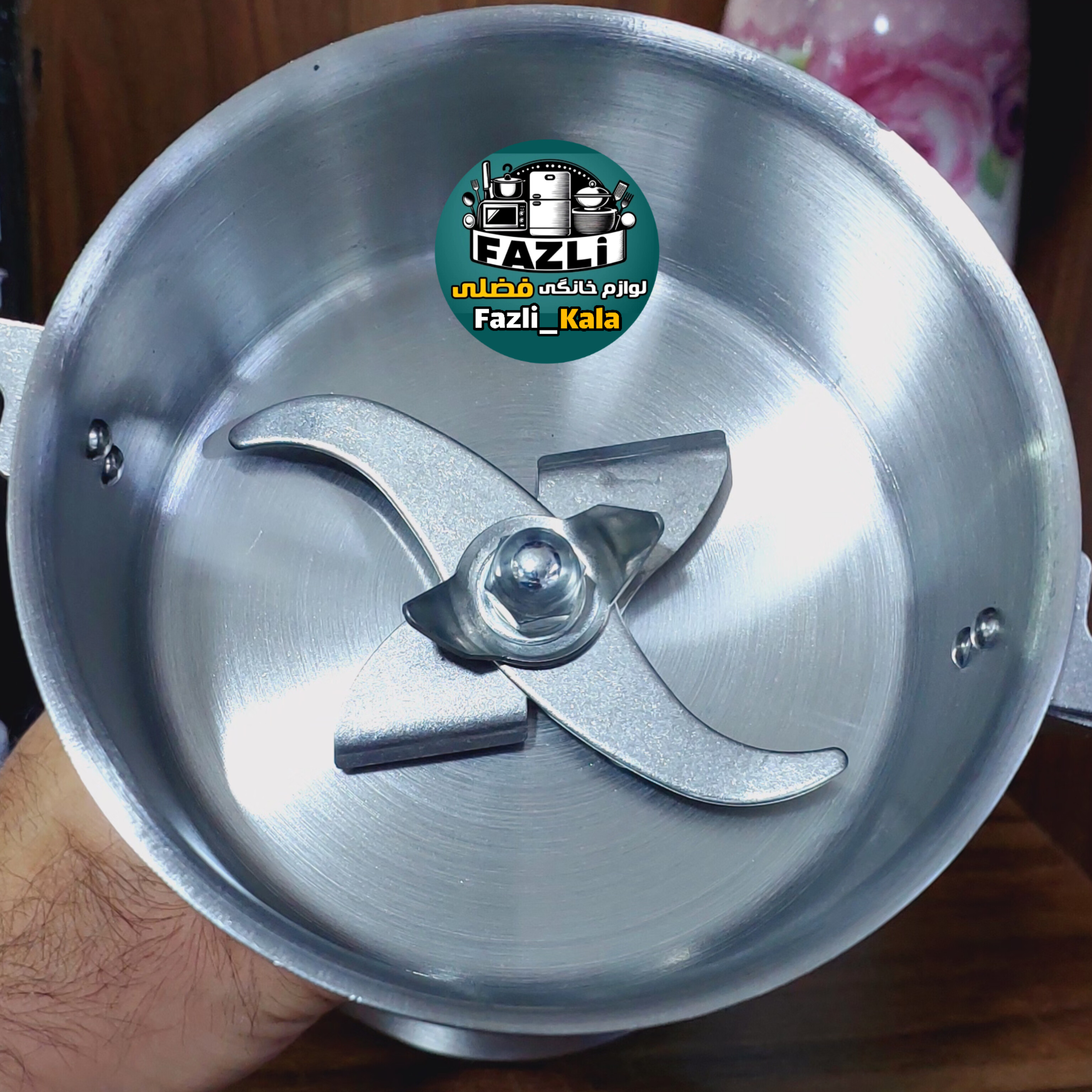 آسیاب سنگین