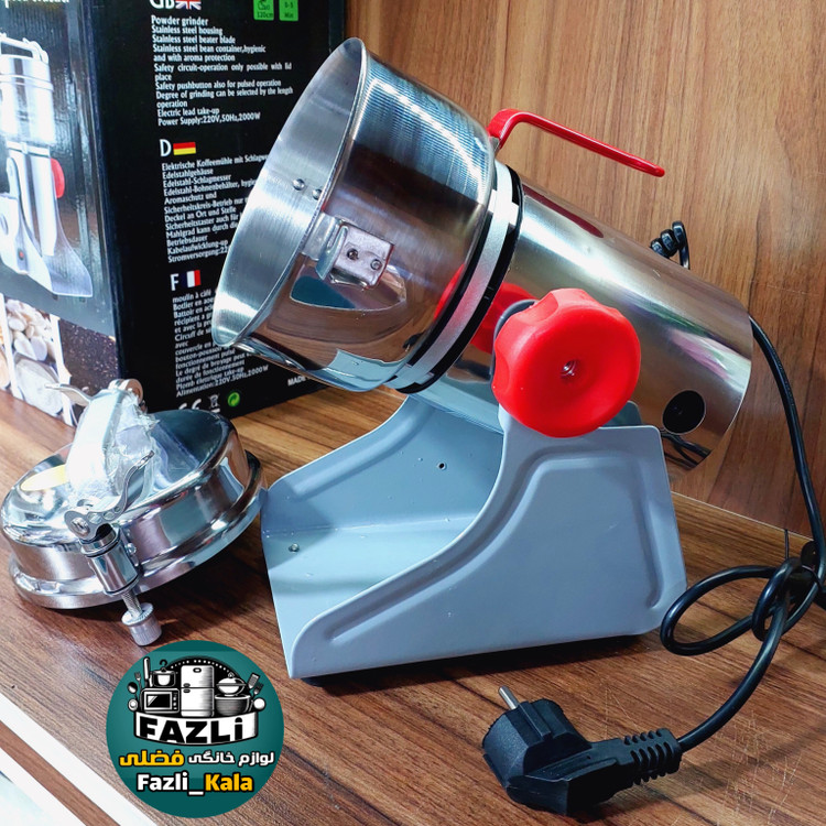 آسیاب حرفه ای سیلور کرست