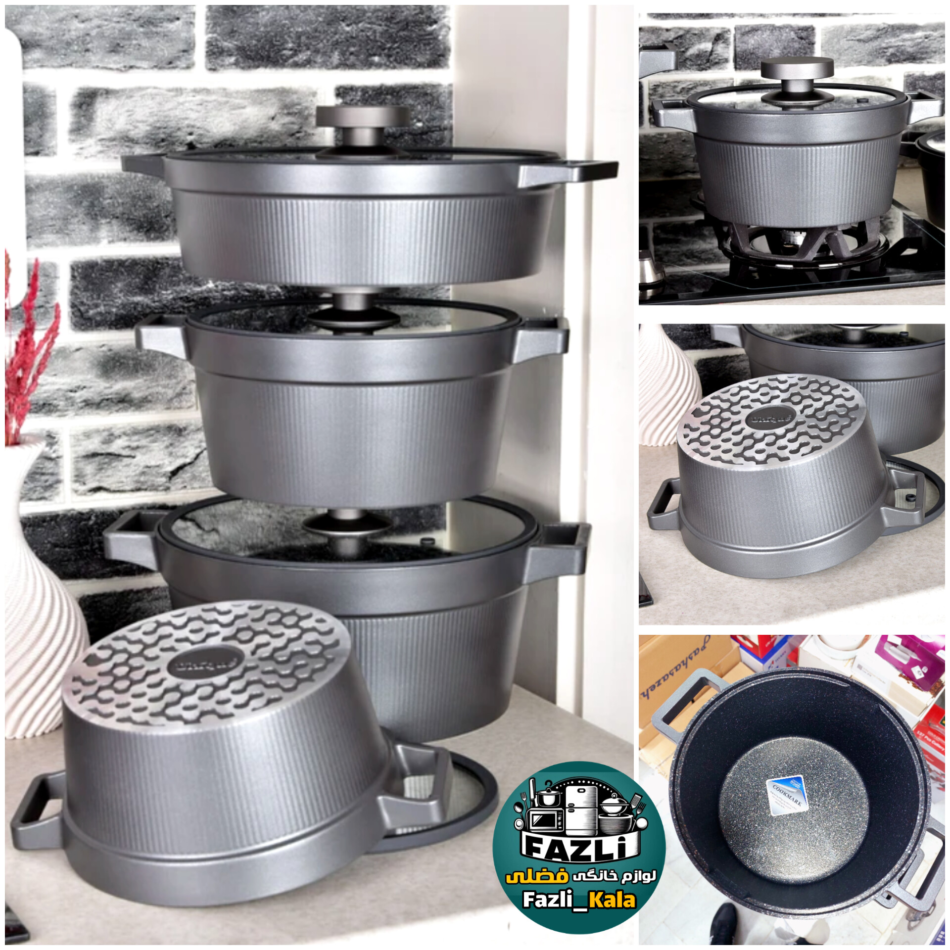 سرویس قابلمه درب سیلیکون دیاموند ۸۵۰۴