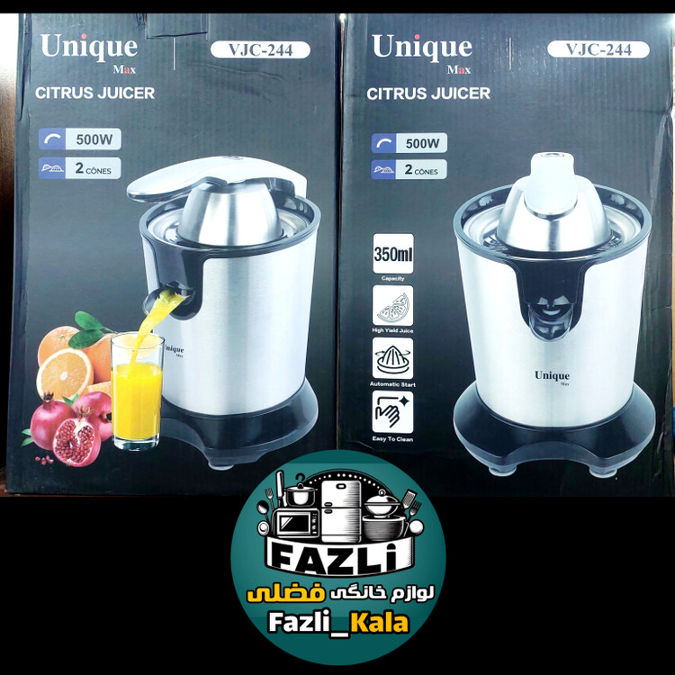 آب مرکبات گیری یونیک مکس