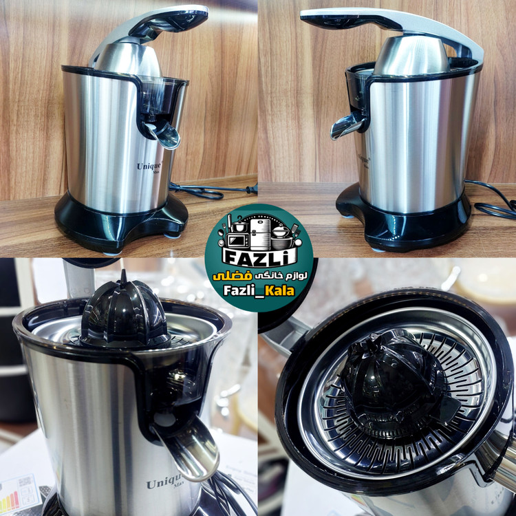 آب مرکبات گیری برقی