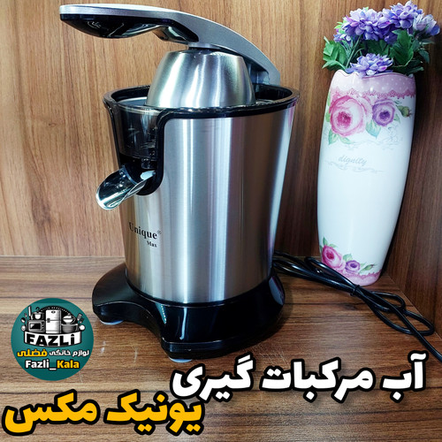دستگاه آب مرکبات گیری
