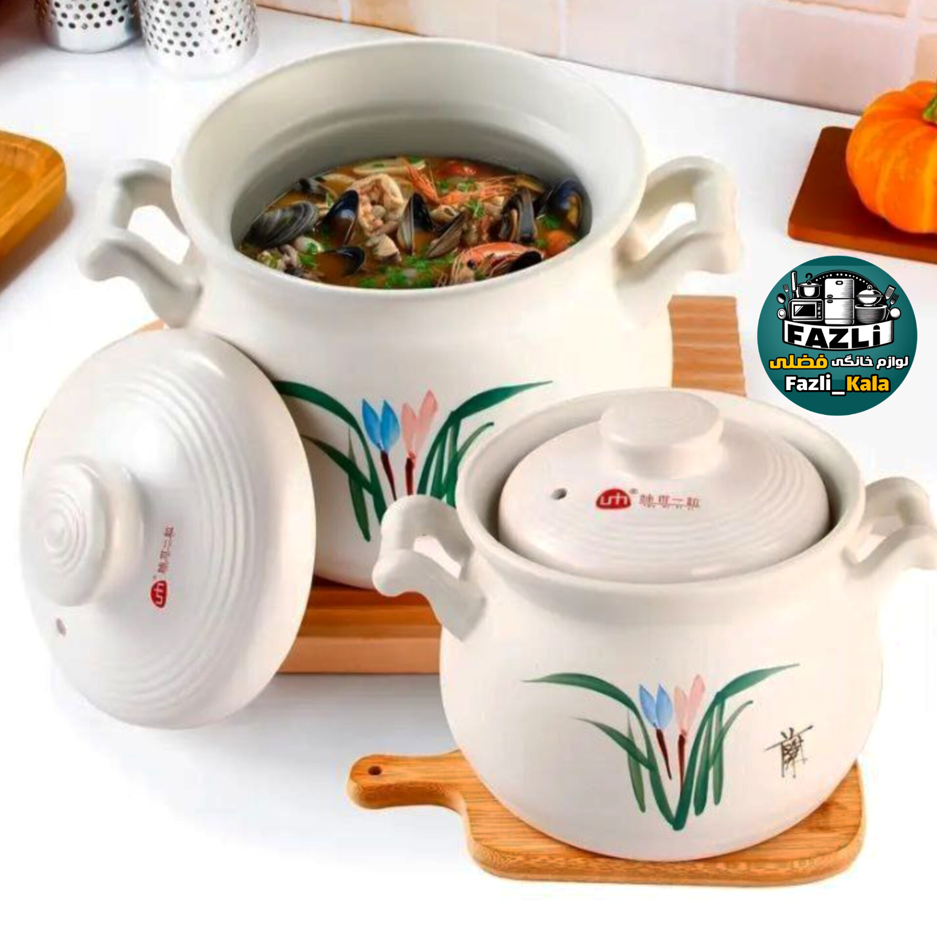 قابلمه بهداشتی سرامیکی