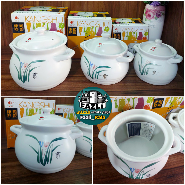 قابلمه سرامیکی کانگشو چین