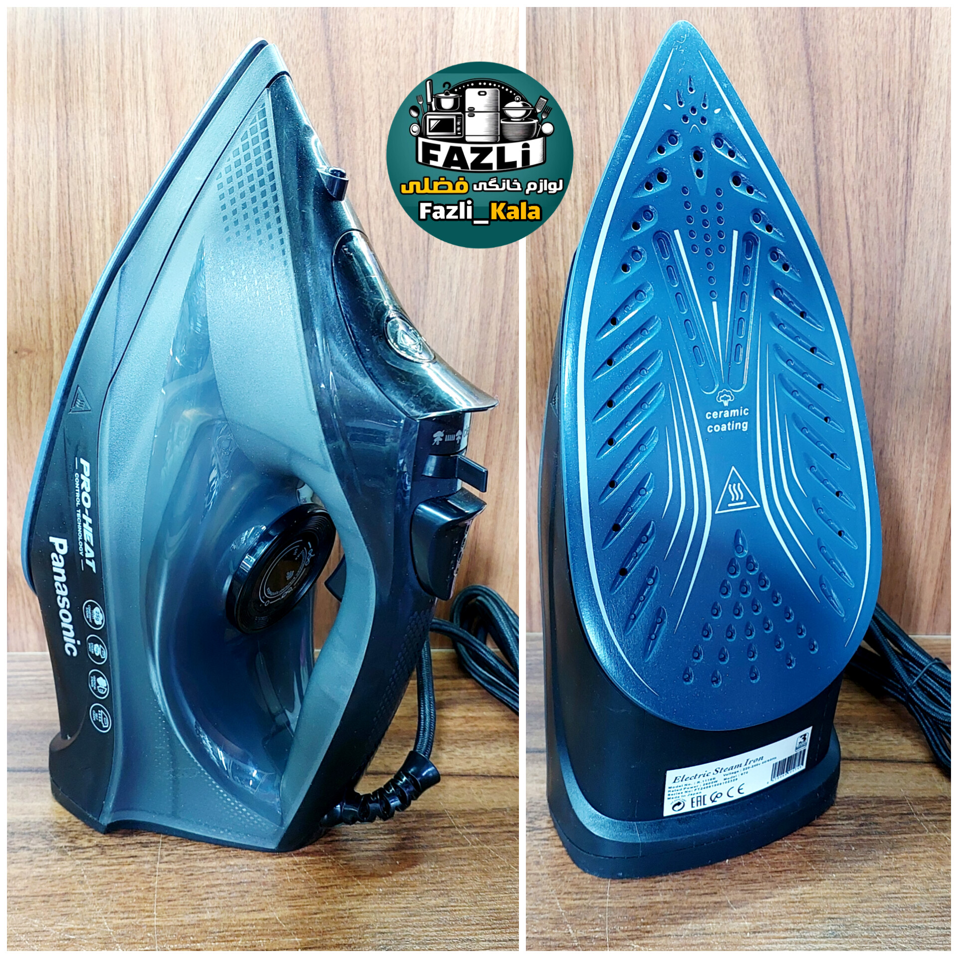 اتو پاناسونیک ms670