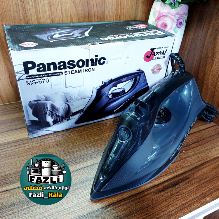 اتوبخار اقتصادی پاناسونیک