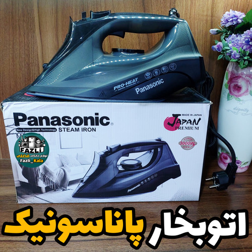 اتوبخار پاناسونیک