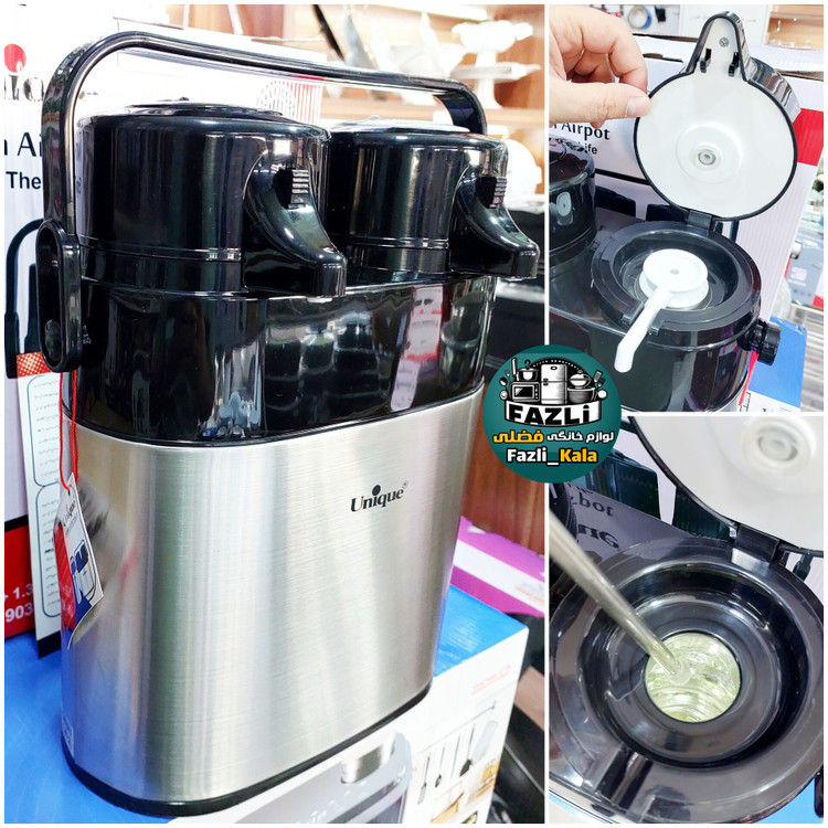 فلاکس دوقلوی استیل شیشه دار