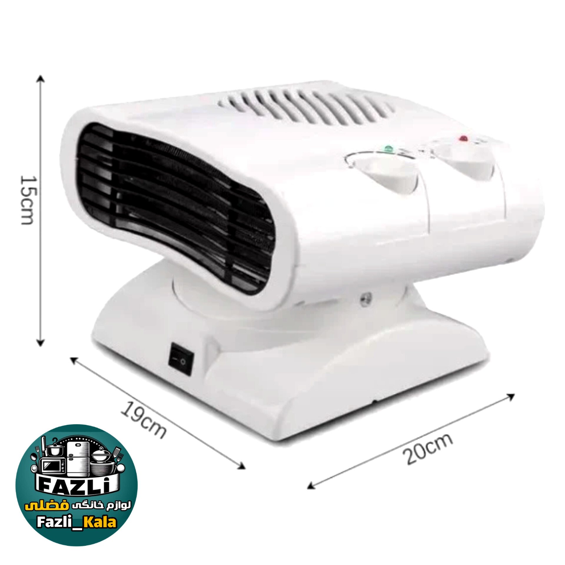 هیترفن رومیزی