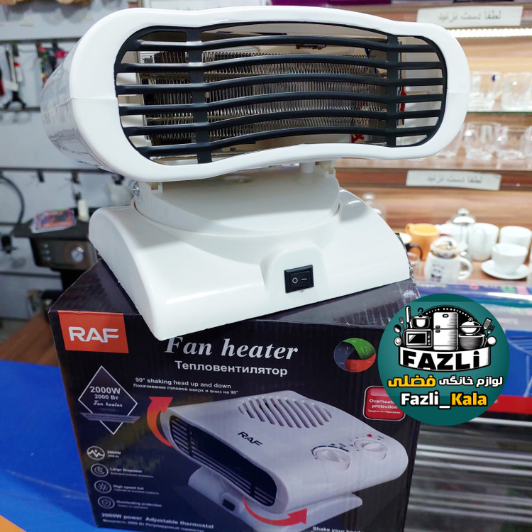 هیتر برقی راف ۱۱۸۵