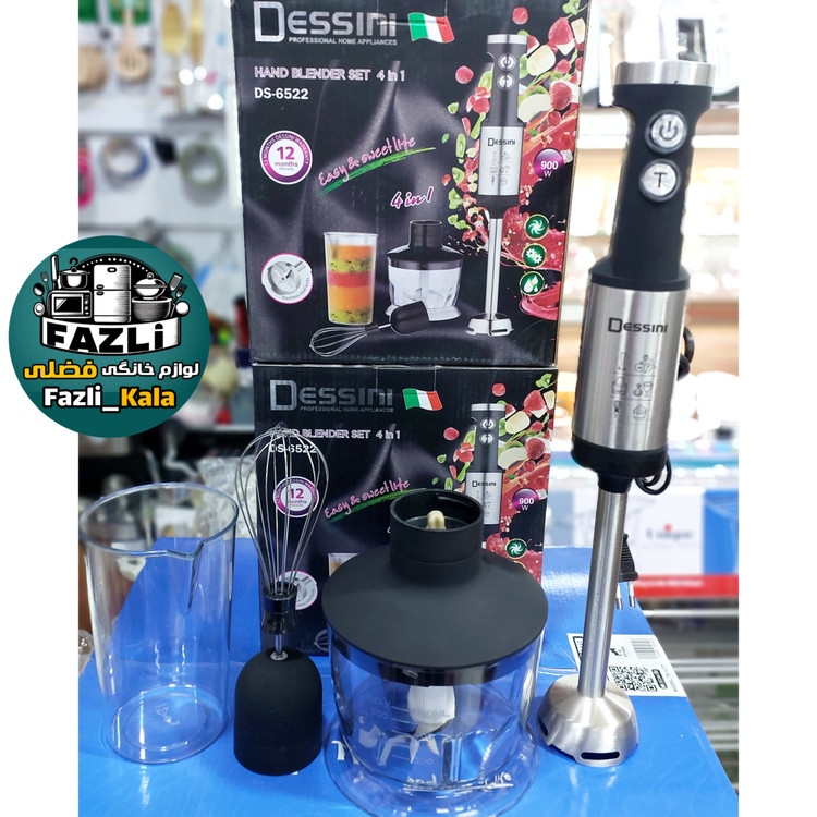 گوشتکوب برقی ۴ تیغه