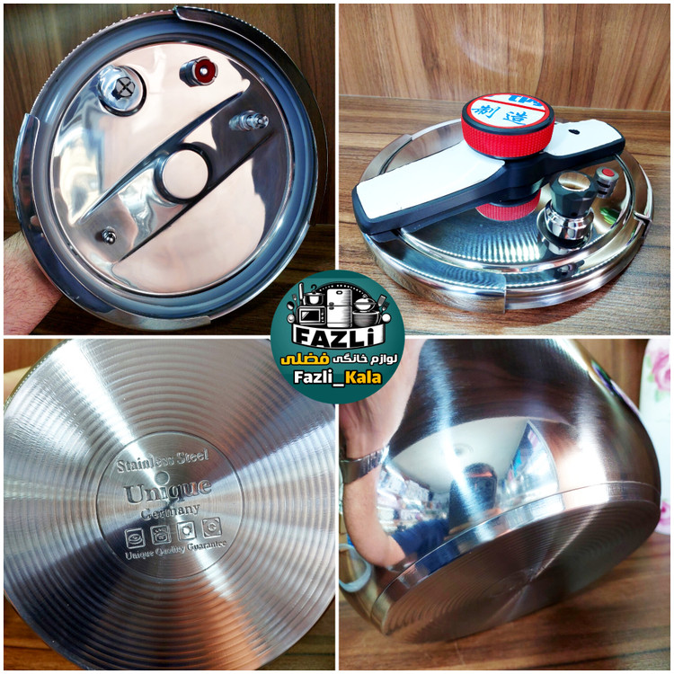 زودپز دوقلو یونیک اصلی جرمنی dsc