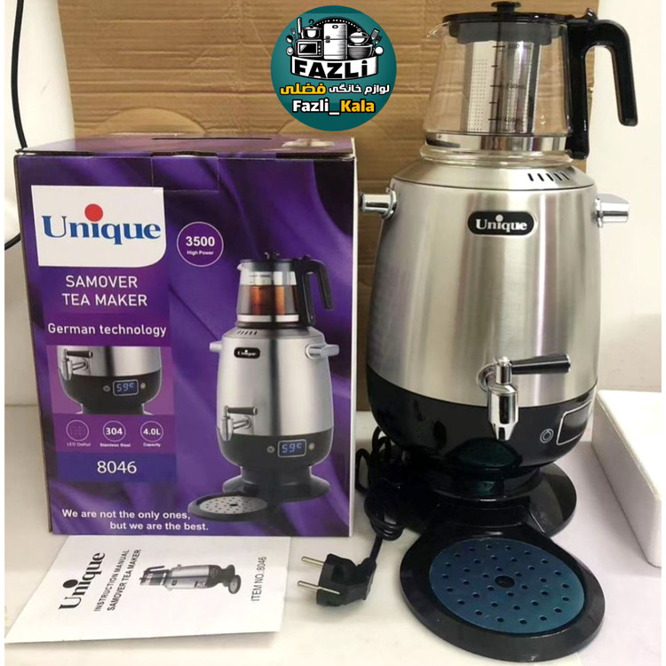 سماور برقی ۸۰۴۶ یونیک