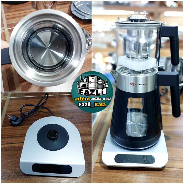 چایساز مباشی ۳۰۶