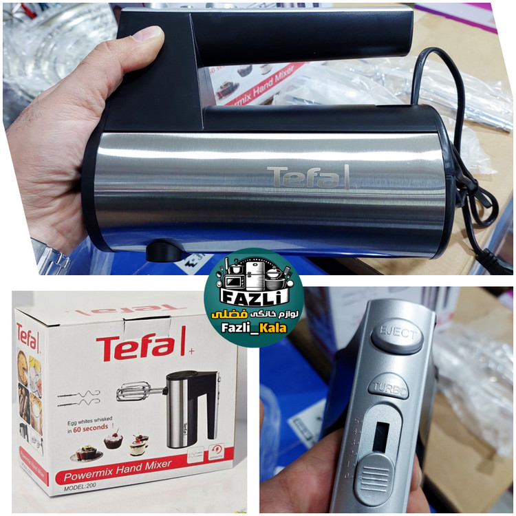 همزن برقی ۲۰۰ تفال