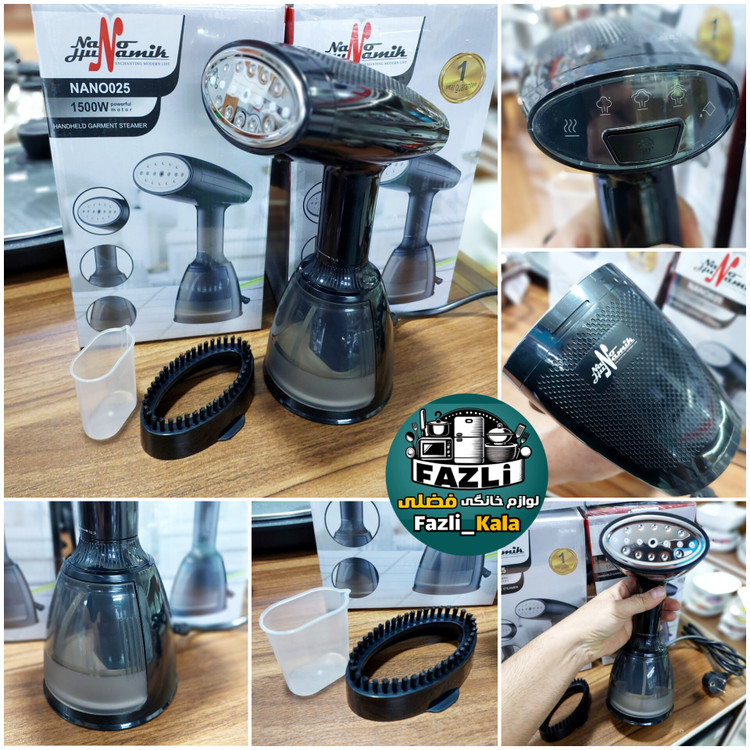 بخارگر حرفه ای نانو ۰۲۵