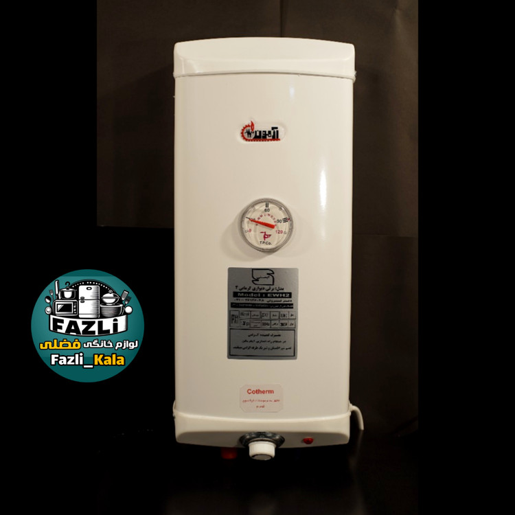 آبگرمکن برقی دیواری گرمای دو آزمون کار
