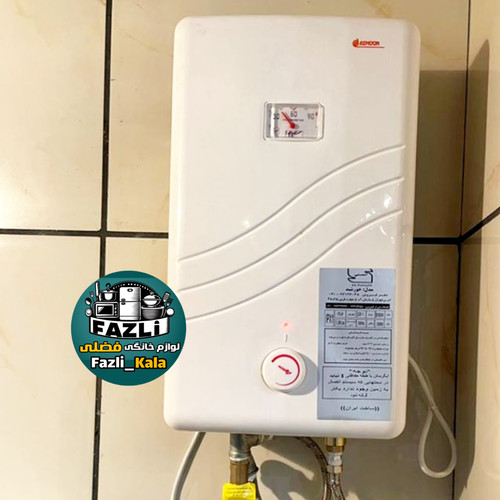 آبگرمکن دیواری برقی آزمون کار مدل سان