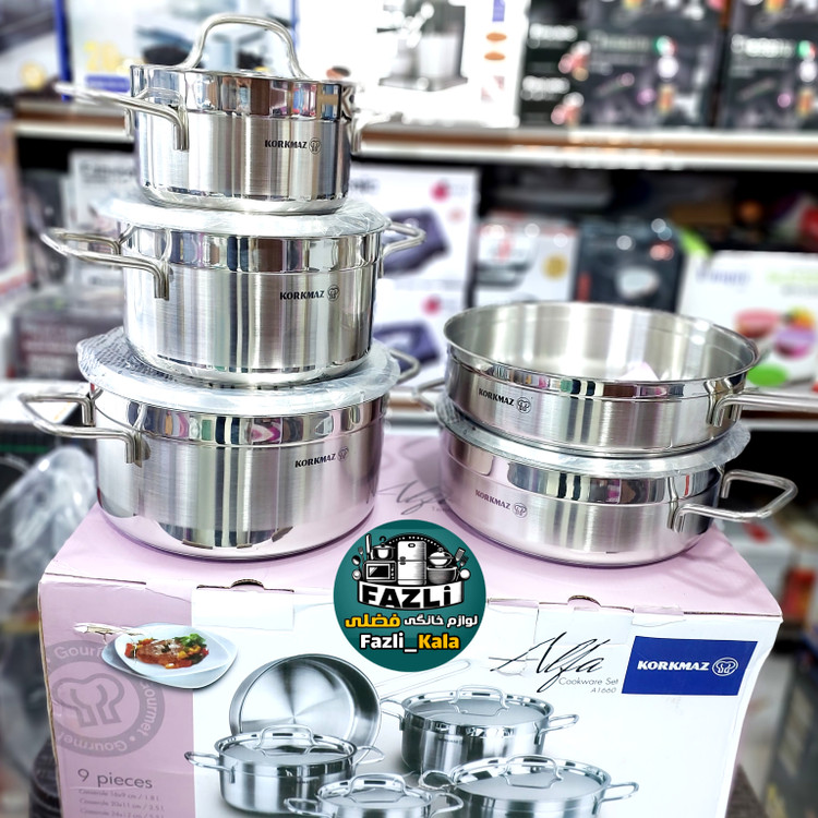 سرویس قابلمه ۹پارچه استیل کرکماز ترکیه