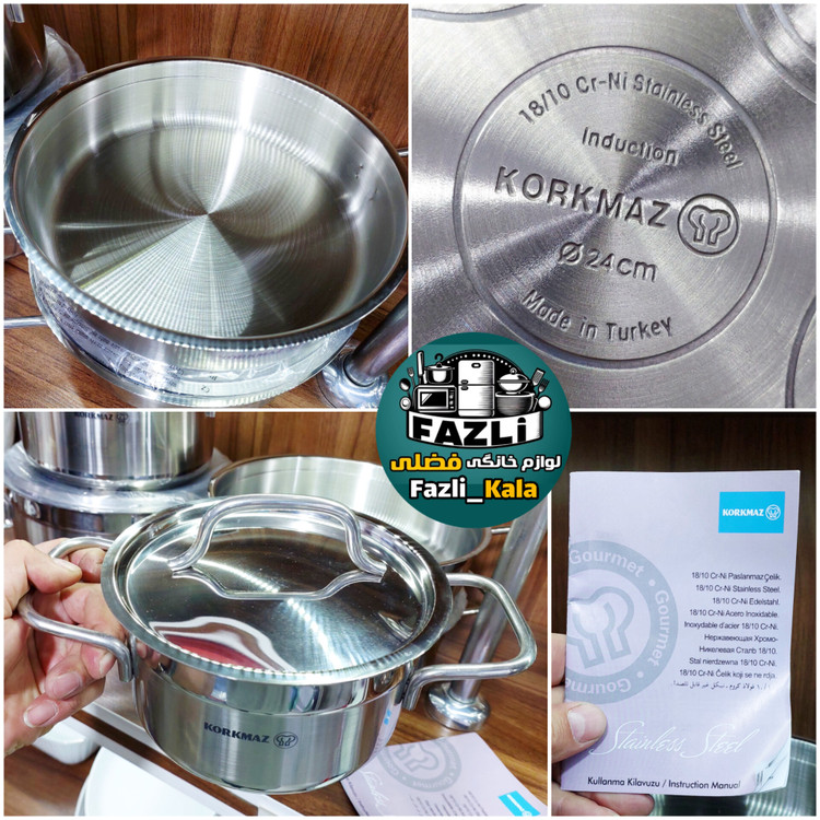 سرویس قابلمه کرکماز آلفا ۱۶۶۰