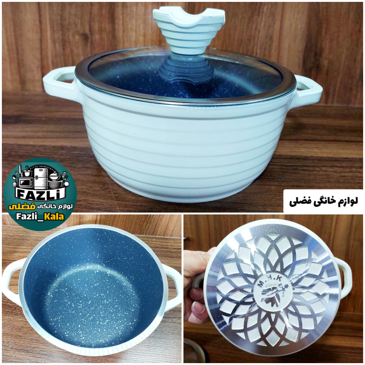 سرویس قابلمه ۱۰ پارچه خطی عروس رنگ کرم