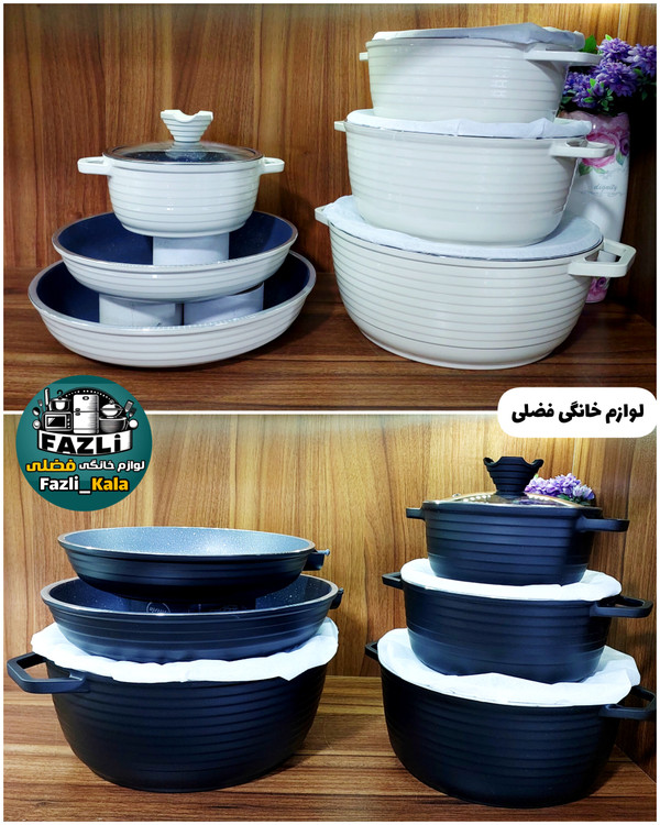 سرویس قابلمه رنگی عروس