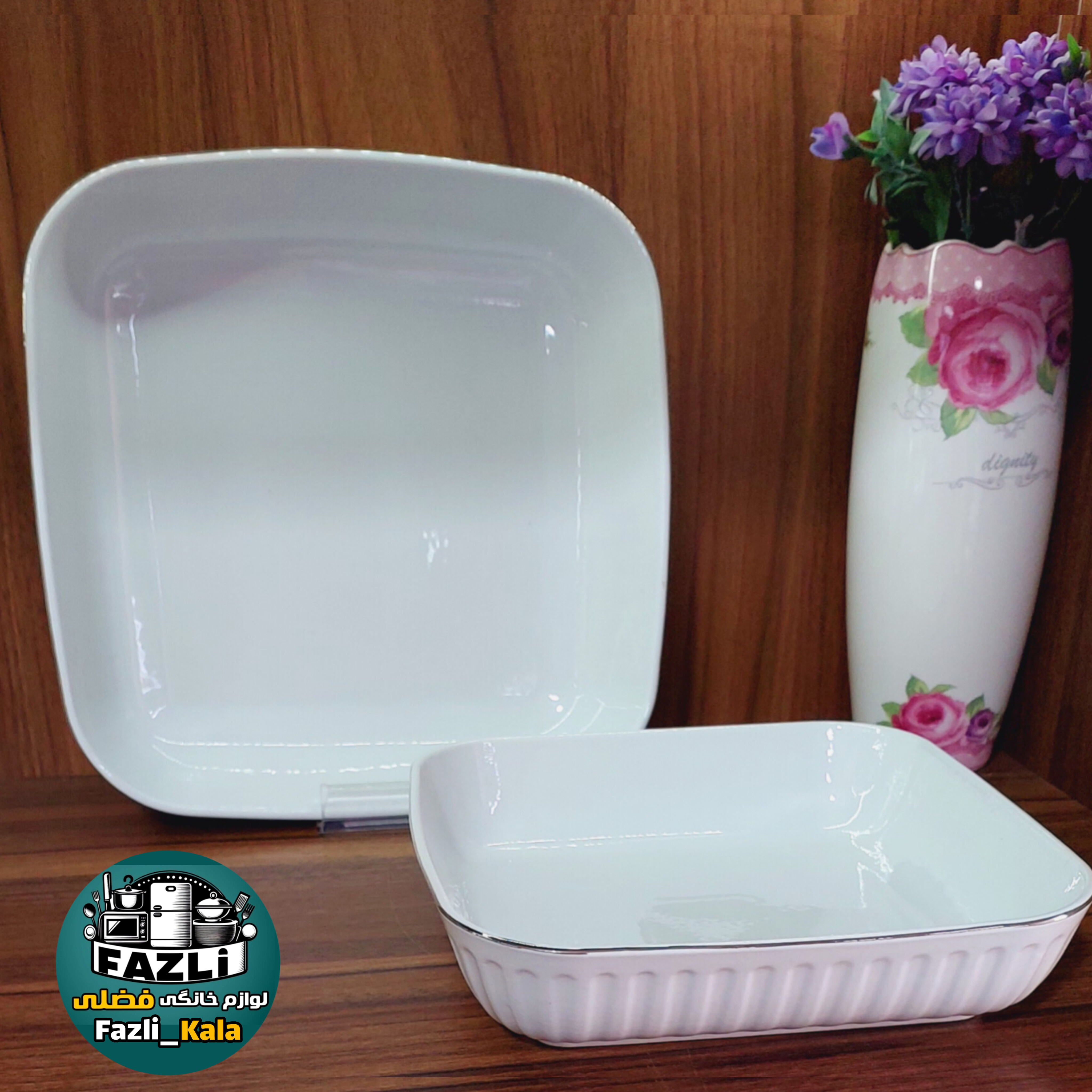 تابه مربع چینی لمون