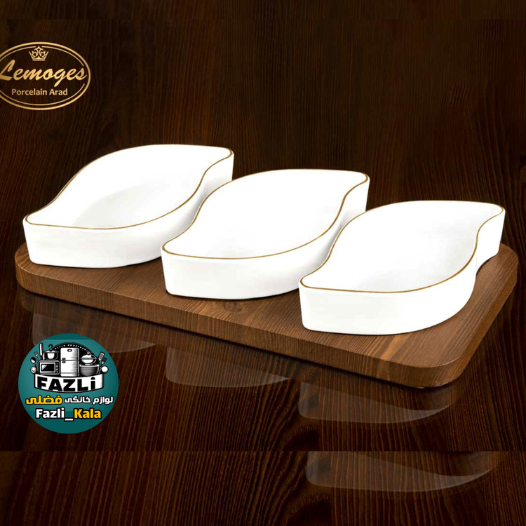 اردوخوری ۳۱۷ لمون