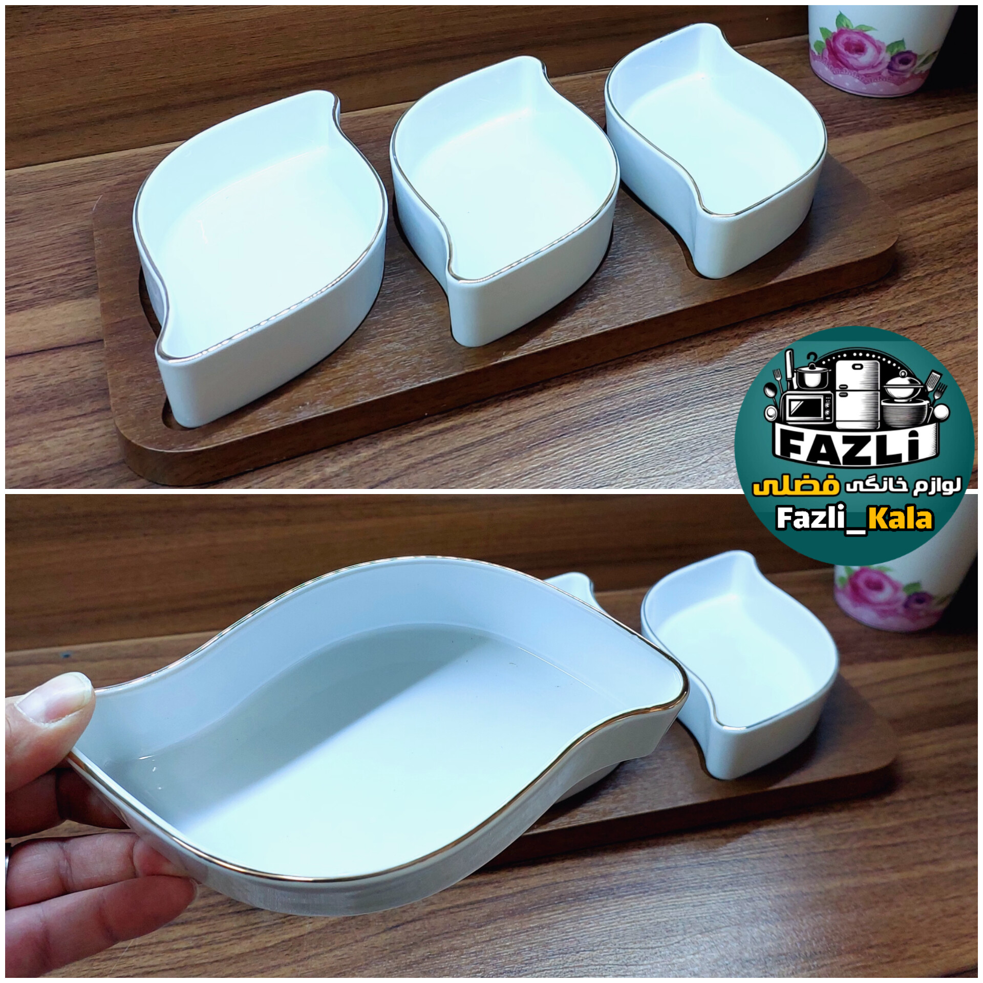 اردوخوری ۳خانه رویال لمون