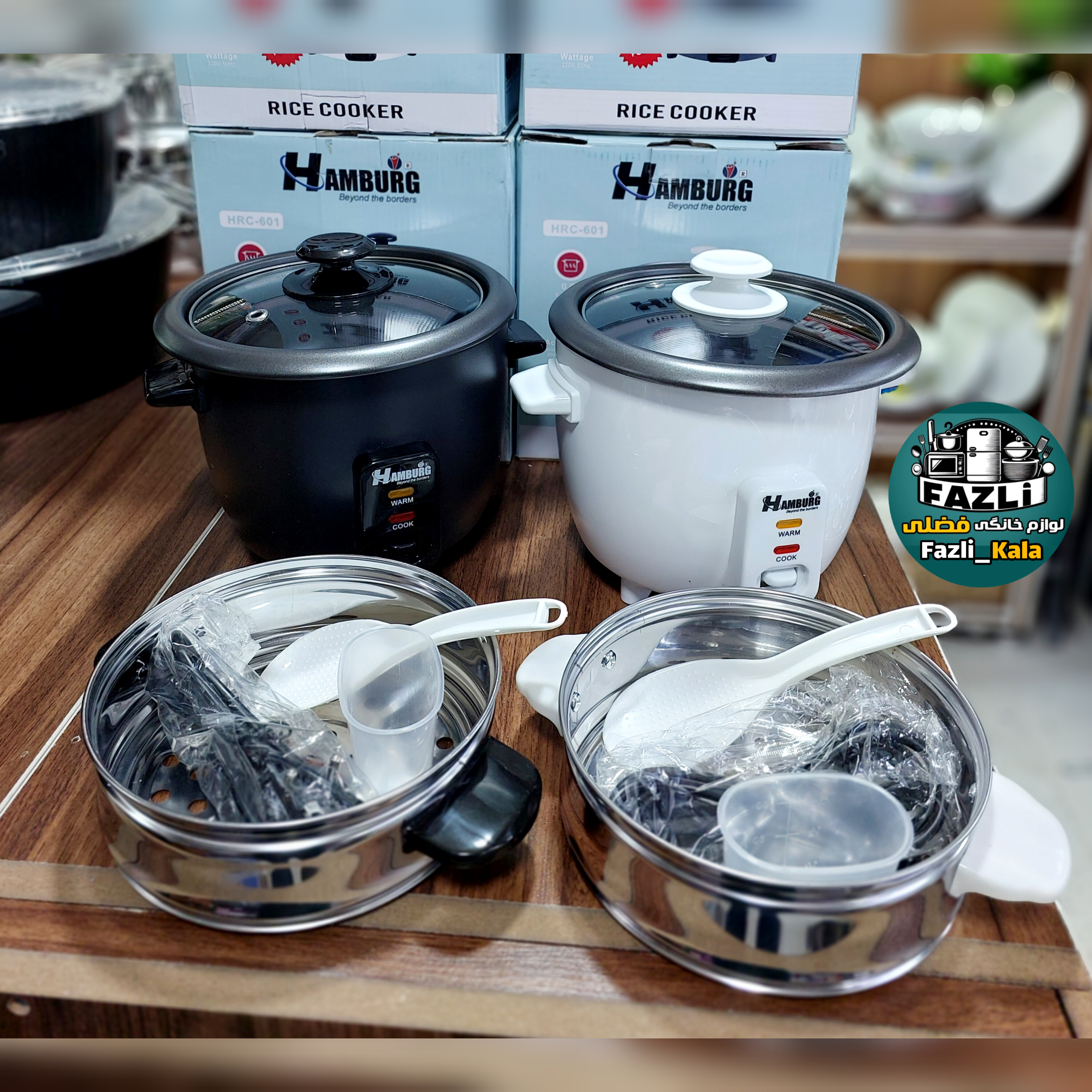 پلوپز هامبورگ ۴نفره یک لیتری