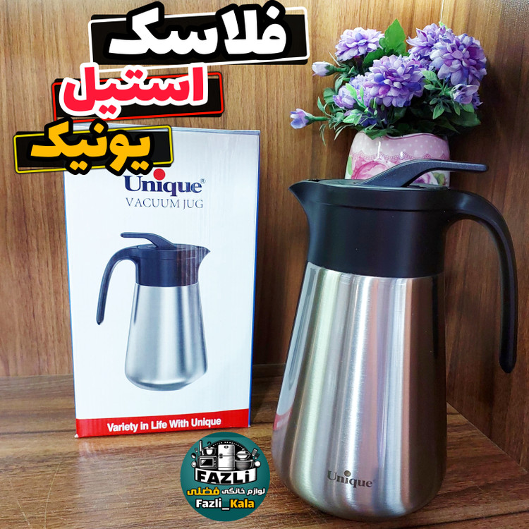 فلاسک یک لیتری یونیک un-1815