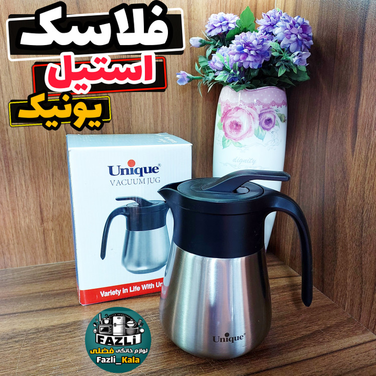 فلاسک نیم لیتری یونیک un-1813