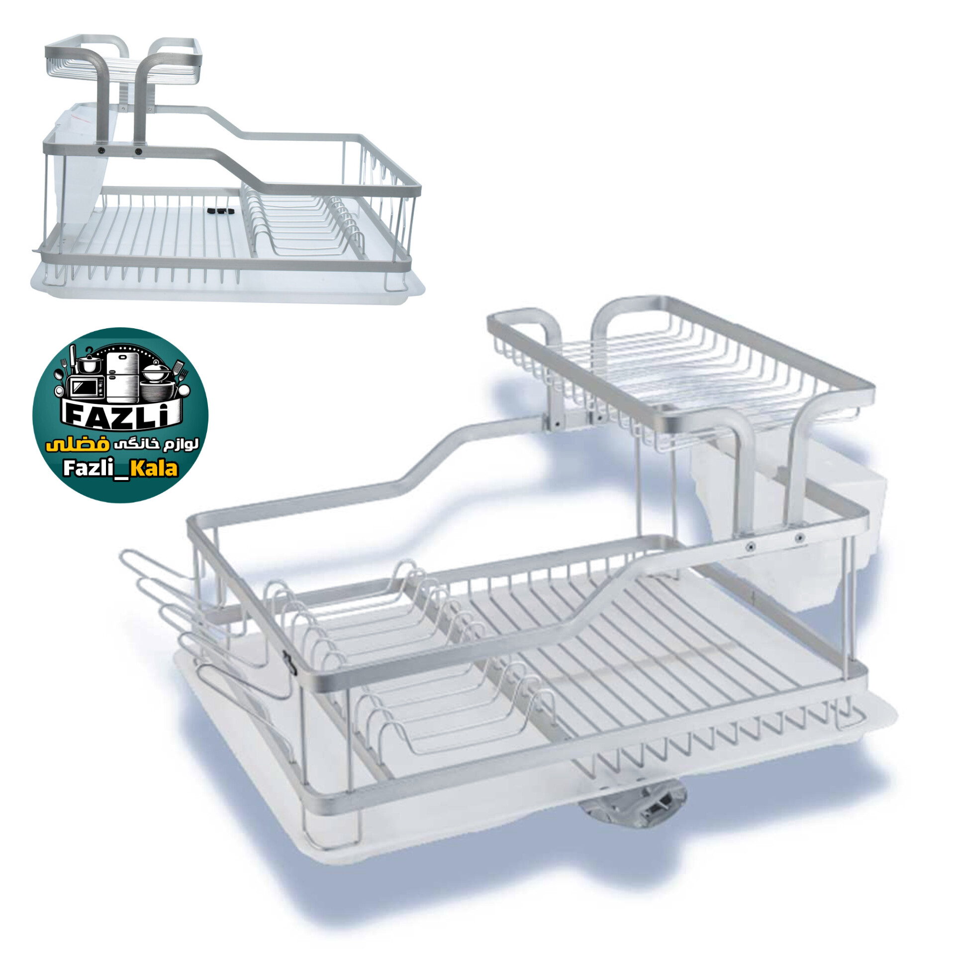 جاظرفی آلمینیومی سیلور یونیک ۲۶۵۰