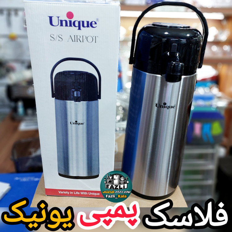 فلاسک ۲/۵ لیتری یونیک ۹۱۰۱