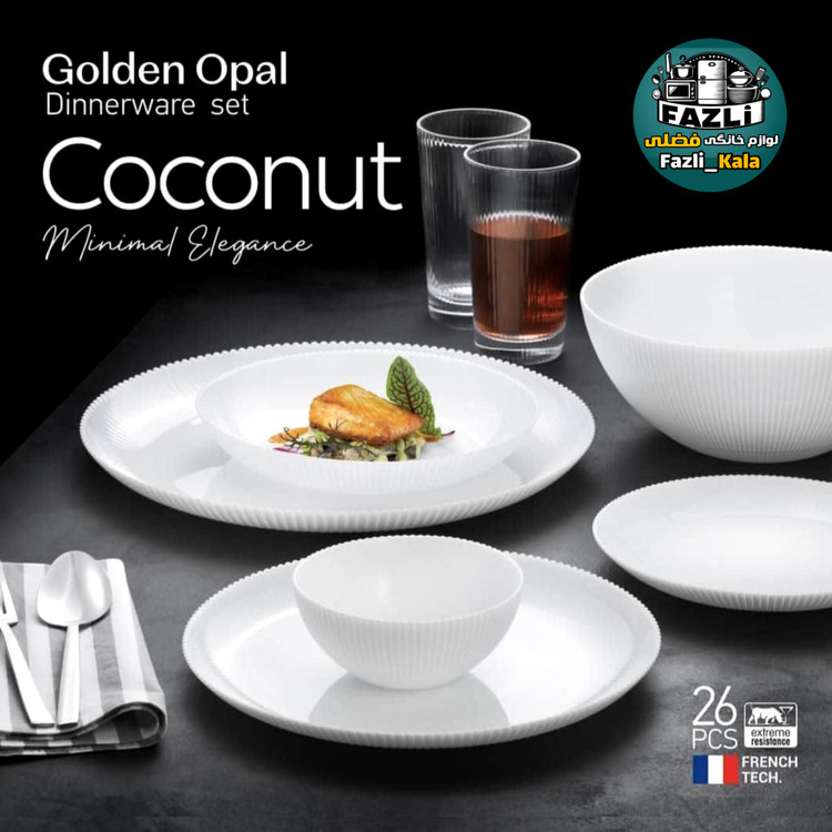 سرویس آرکوپال ۶ نفره گرد سفید ساده