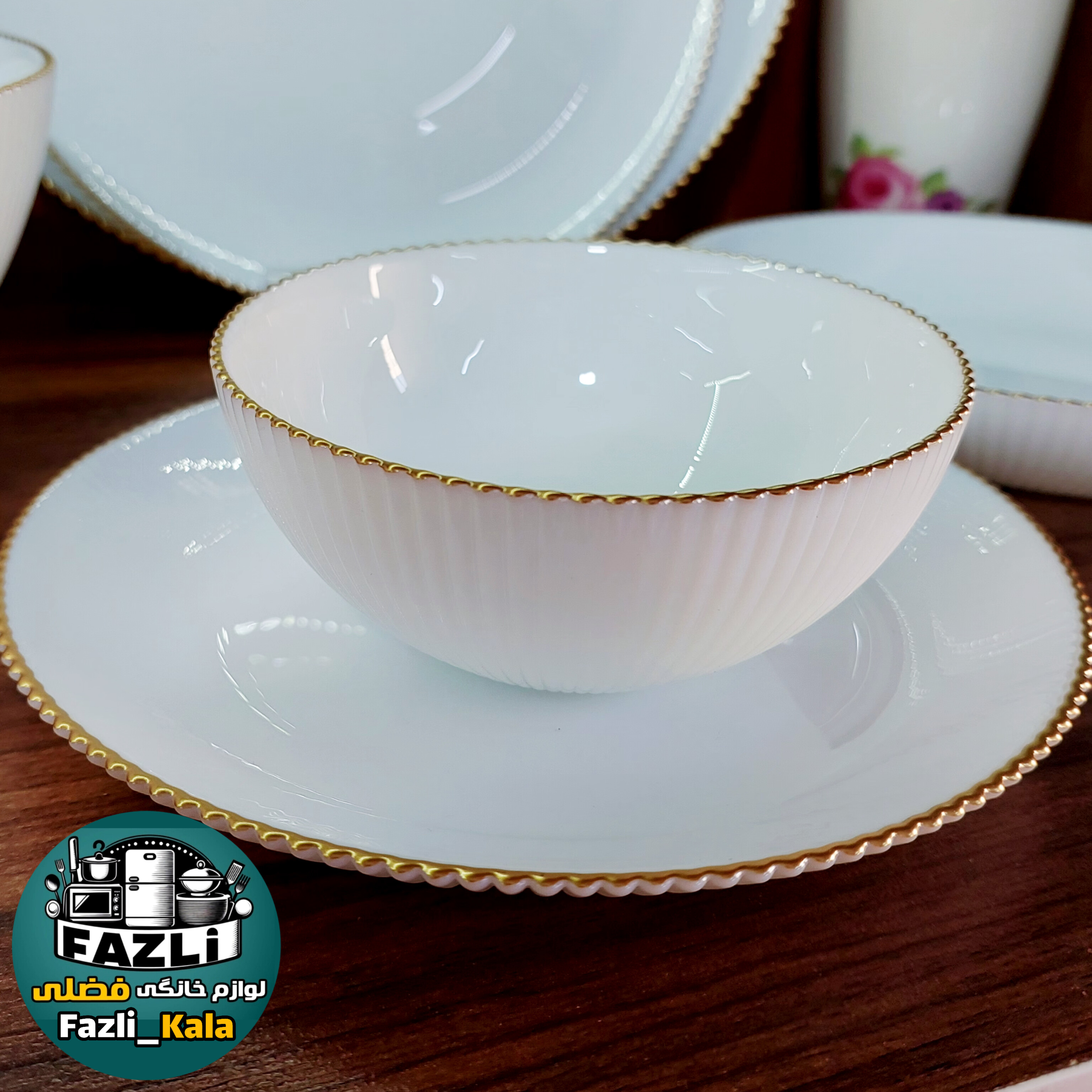 سرویس آرکوپال ۲۶ پارچه ۶ نفره لب طلا