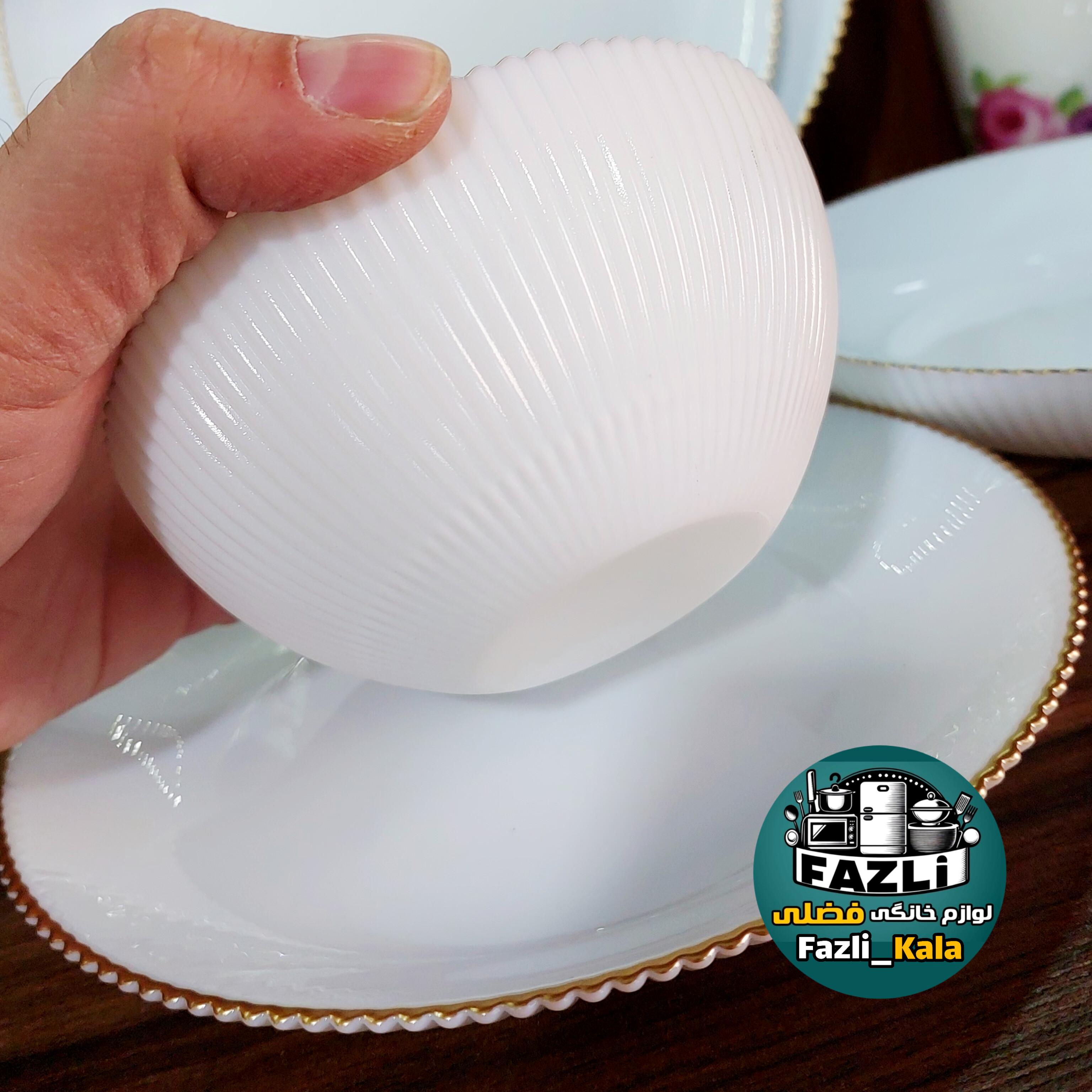 سرویس آرکوپال گلدن اوپال کوکونات لب طلا