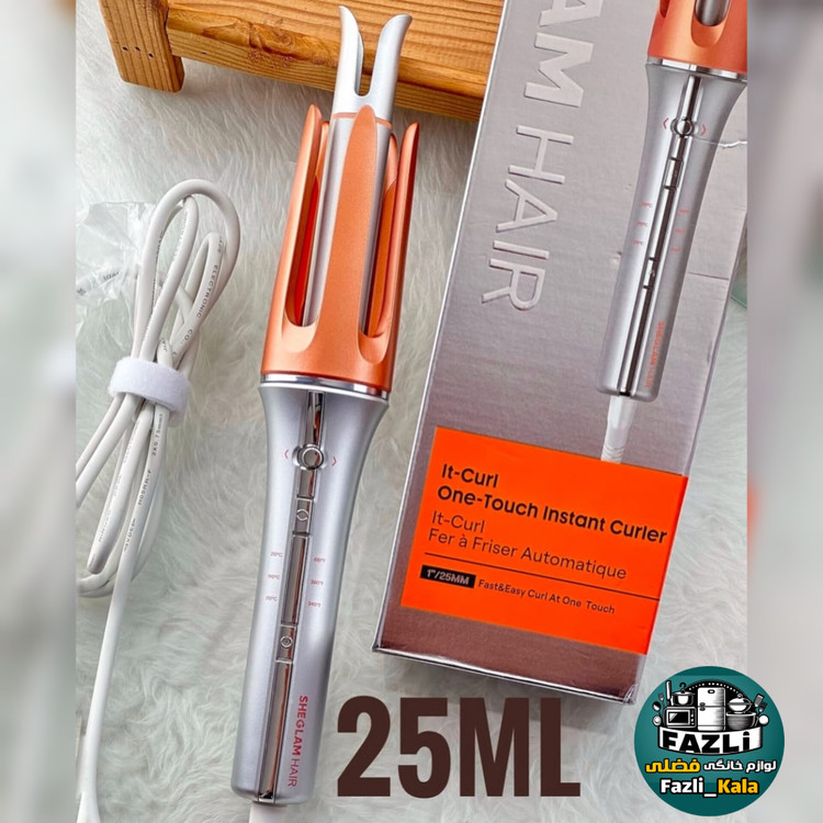 شیگلم قطر ۲۵