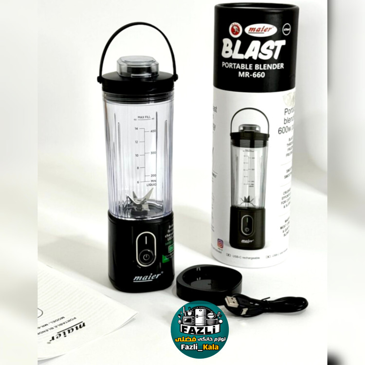 شیکر ورزشی برقی مایر