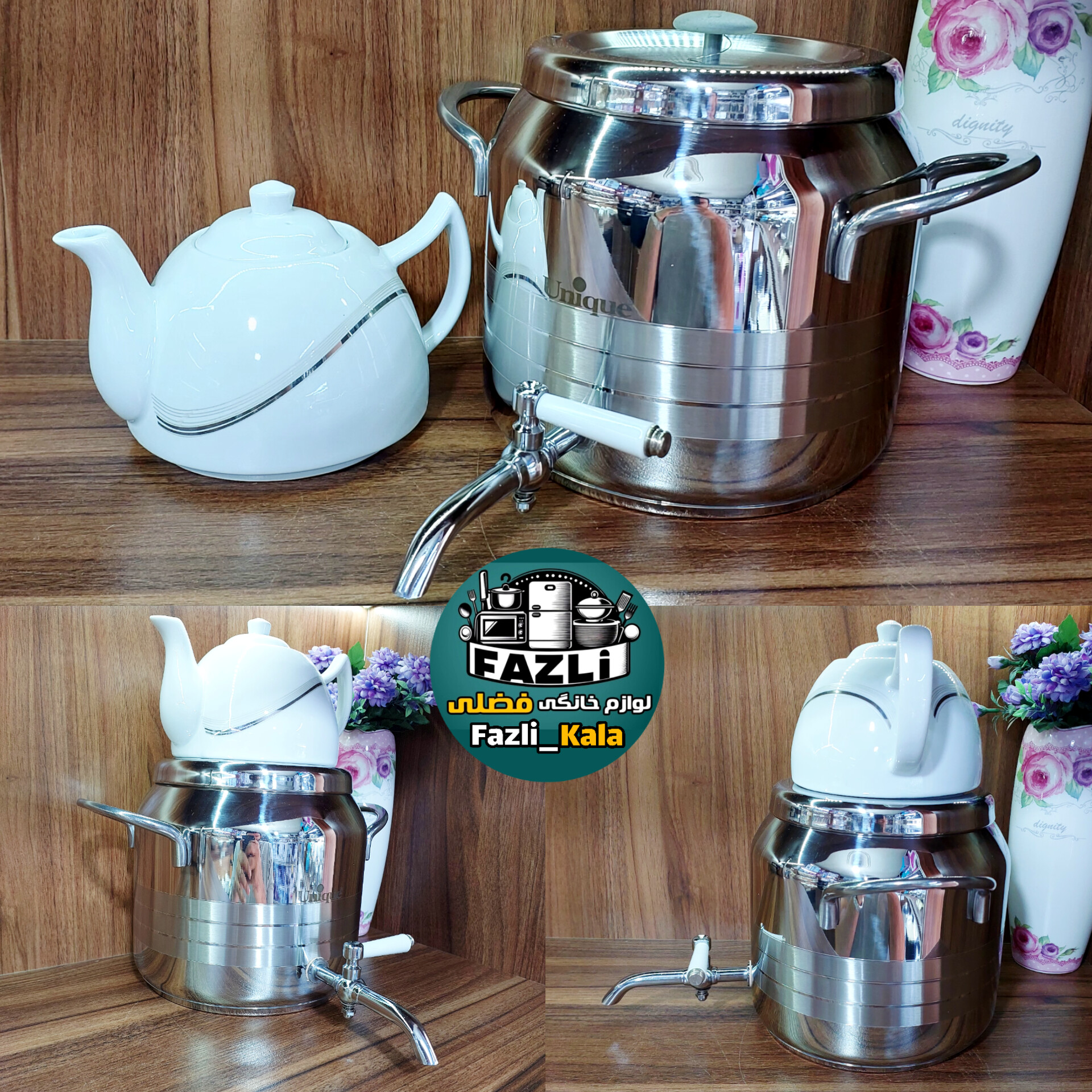 کتری قوری شیردار ۷۲۷۱ یونیک