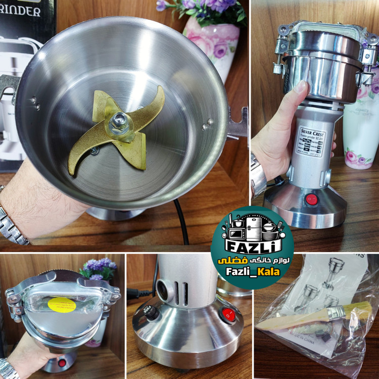 آسیاب سیلور کرست ۶ تیغه اصلی عطاری