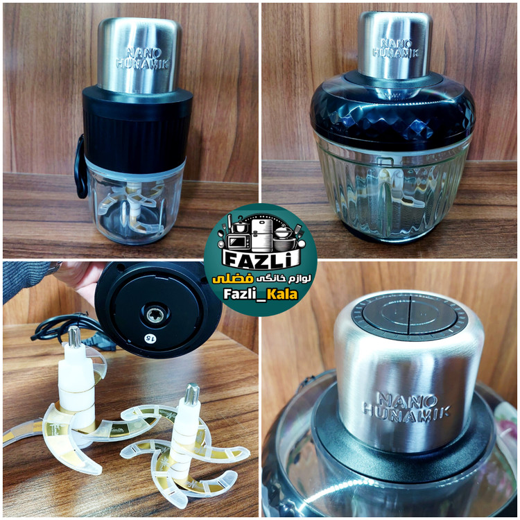 خردکن نانوهونامیک ۰۳۲